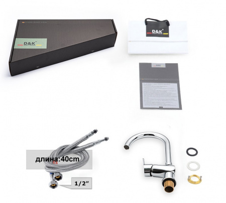 ��������� D&K Rhein Marx DA1392401 ��� �������� �����