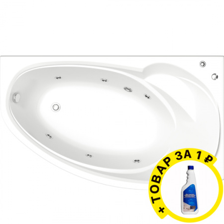 ��������� ����� Bas ������� �� �����13 � �/� 150x95 R + ��������