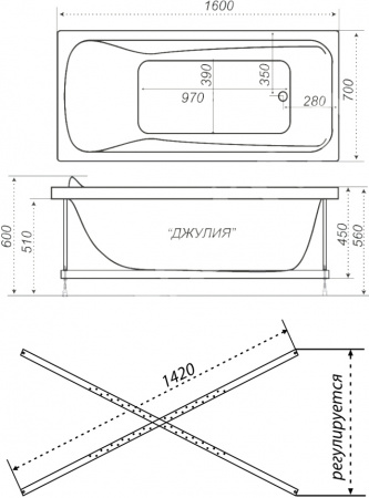 ��������� ����� Triton ������ ������ 160x70