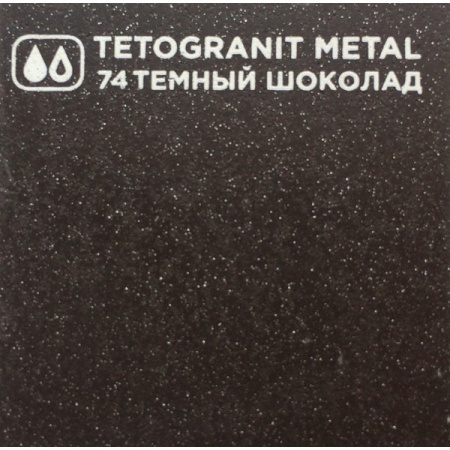 ����� �������� Omoikiri Bosen 38-U DC ������ �������