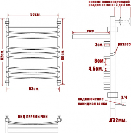����������������� ������� ���� Arc �� (�2) �� 80/50-9 � ������