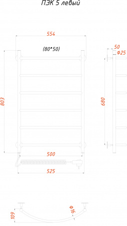 ����������������� ������������� ������ ��� 5 80x50, L