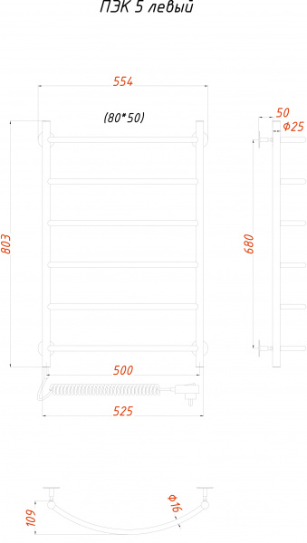 ����������������� ������������� ������ ��� 5 80x50, L