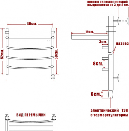 ����������������� ������������� ���� Arc �� �� 50/40-4 � ������, L
