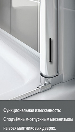   Kermi Cada XS CK 1GL 09020 VPK 90 , L