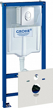 ������� ����������� ��� �������� Grohe Rapid SL 38750001 4 � 1 � ������� �����