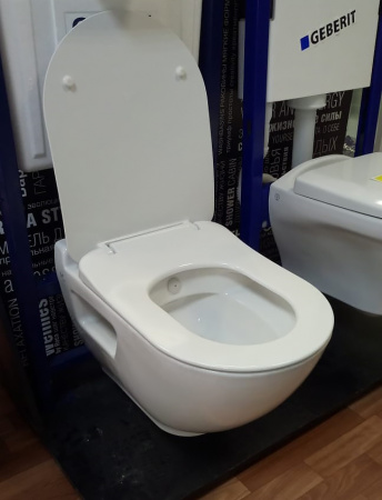     Bien Harmony ,   +     Geberit 156.050.00.1 +   