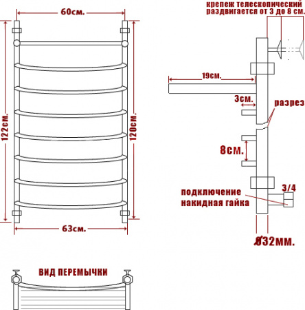 ����������������� ������� ���� Arc �� �� 120/60-8 � ������