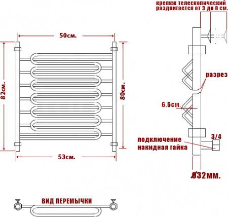 ����������������� ������� ���� Curve �Z (�) 80/50-6