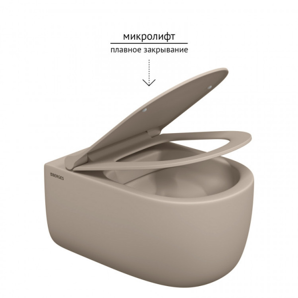  BERGES  EGO XL   Rimless 54 ,  EGO XL Slim SO  , ,  082728