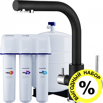 ��������� Paulmark Essen Es213011-418 ��� �������� �����, ������ �������� � �������� ������� ���� PRO 50