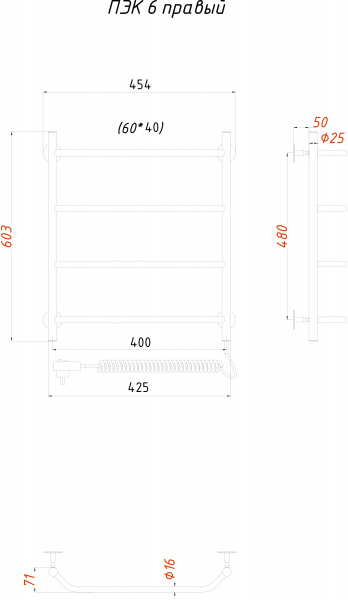 ����������������� ������������� ������ ��� 6 60x40, R