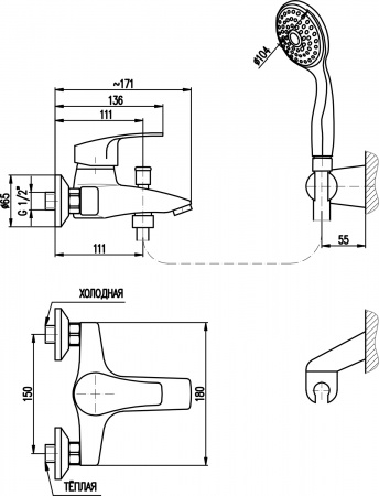  Rav Slezak Kongo K054.5/2    