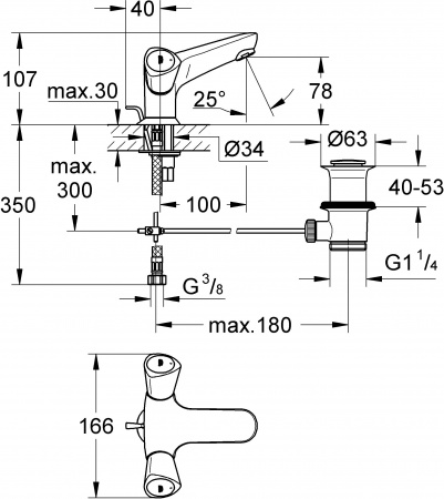 ��������� Grohe Costa S 21255001 ��� ��������