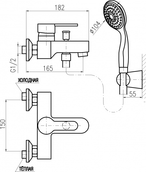  Rav Slezak Zambezi ZA054.5/2    