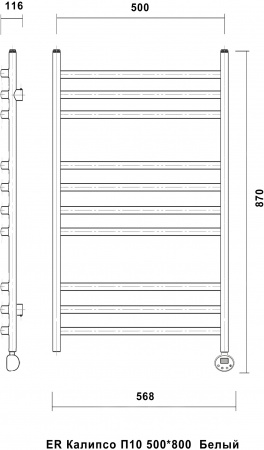 ����������������� ������������� Domoterm ������� �10 50x80, �����, R