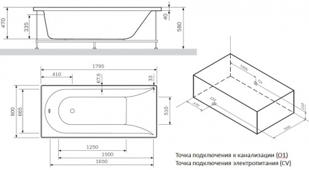 ��������� ����� AM.PM Inspire W5AW-180-080W2D64 180�80 � ������������� Evo Plus
