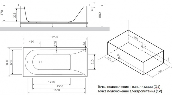 ��������� ����� AM.PM Inspire W5AW-180-080W2D64 180�80 � ������������� Evo Plus