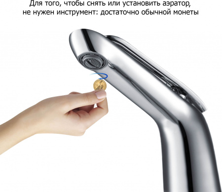 ��������� Timo Olivia 3111/00F ��� ��������