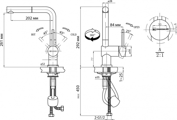 ��������� Omoikiri Akashi-S ��� �������� �����