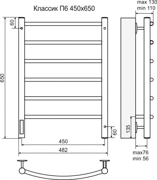 ����������������� ������������� Terminus ������� �6 450x650 �����