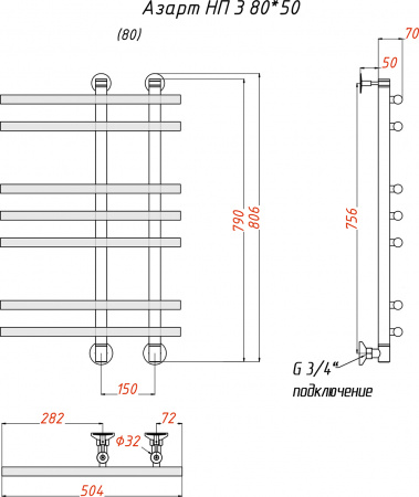 ����������������� ������� ������ �� ����� �� 3 80x50