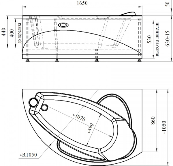 ��������� ����� Radomir Vannesa Massage ����� 165�105, � �������������, �������� � �������, �������, R