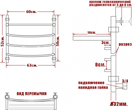 ����������������� ������� ���� Arc �� �� 50/60-4 � ������