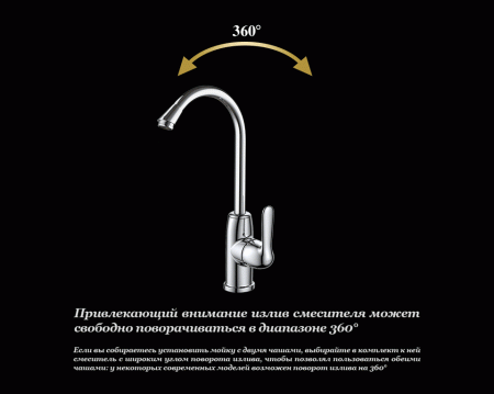 ��������� D&K Ambrosius Rhein DA1342401 ��� �������� �����