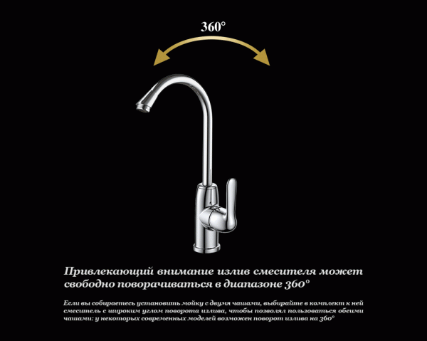 ��������� D&K Ambrosius Rhein DA1342401 ��� �������� �����