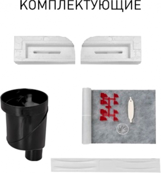   Berges Wasserhaus B1 Keramik 095017 60 , 