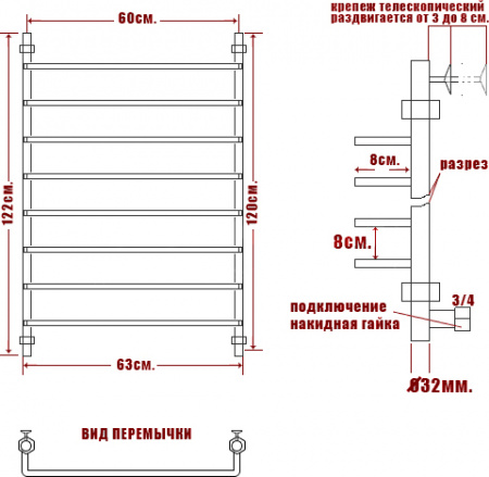 ����������������� ������� ���� Quadro �90 120/60-8