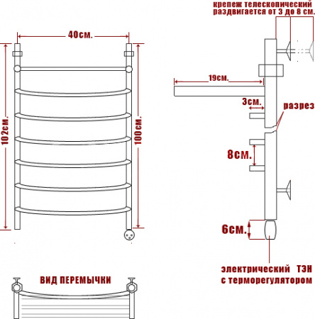 ����������������� ������������� ���� Arc �� �� 100/40-7 � ������, L