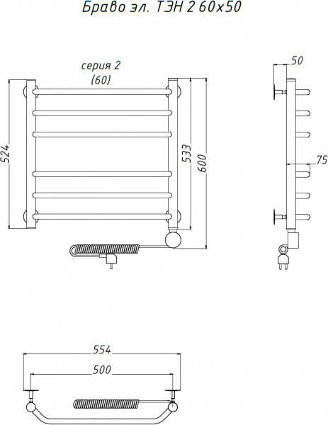 ����������������� ������������� ������ ����� �� ��� 2 60x50