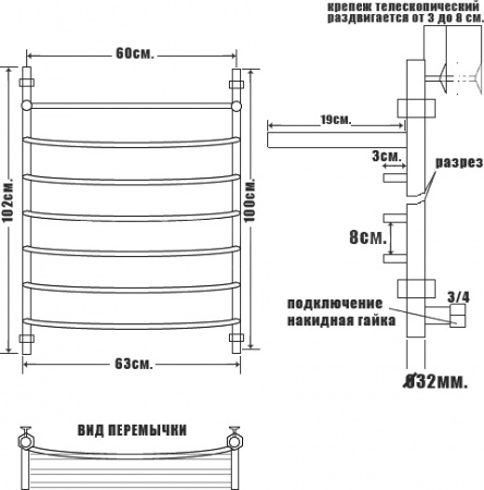 ����������������� ������� ���� Arc �� �� 100/60 � ������, ������