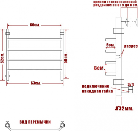 ����������������� ������� ���� Trapezium �� 50/60-4