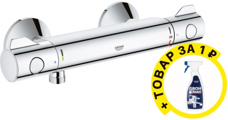 ��������� Grohe Grohtherm 800 34558000 ��� ���� + �������� ��� ������������� ������������