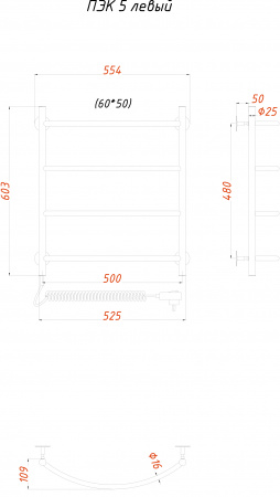 ����������������� ������������� ������ ��� 5 60x50, L