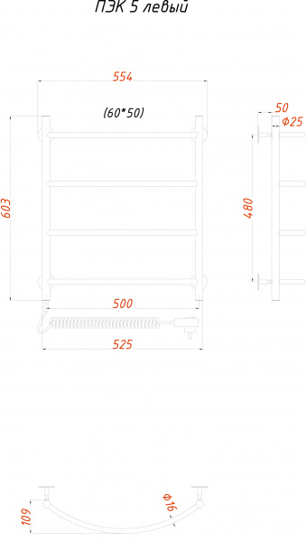 ����������������� ������������� ������ ��� 5 60x50, L