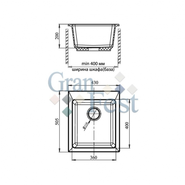 ����� �������� GranFest Practic GF-P505 �����
