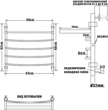 ����������������� ������� ���� Arc �� �� 60/60 � ������, ������