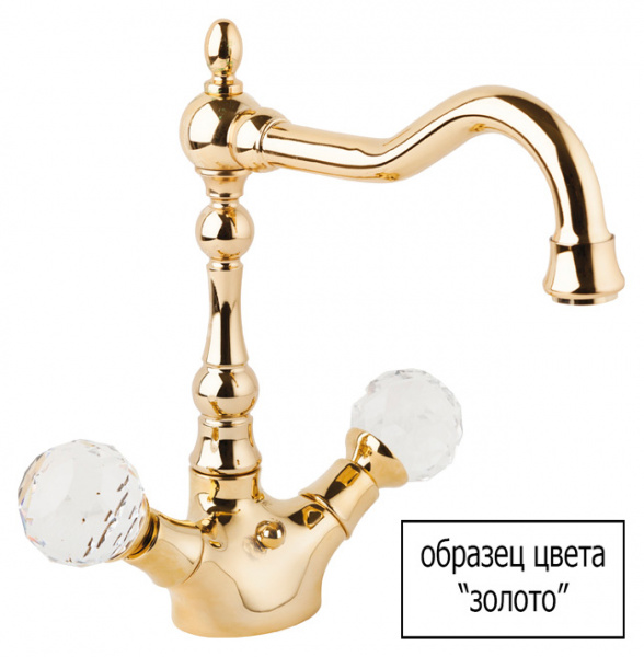 ��������� Cezares Atlantis ATLANTIS-BBS2-03/24-Sw ��� ����