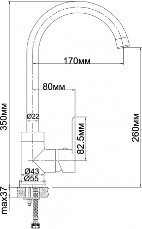 ��������� Aquanet Massima SD21125 ��� �������� �����