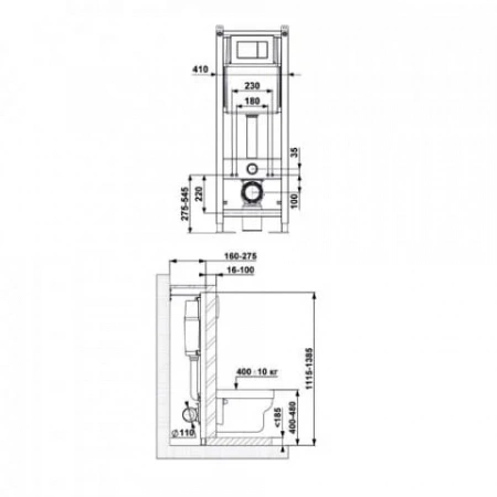 ATOM 410 ������ ������ Soft Touch 040332