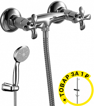 ��������� Lemark Flora LM0103C ��� ���� + ������� ������