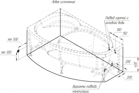 ��������� ����� Radomir Vannesa ����� 2-01-0-1-1-223 170x100 L