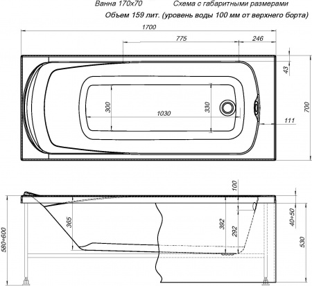 ��������� ����� Aquanet Elba 251926 170x70 � ��������