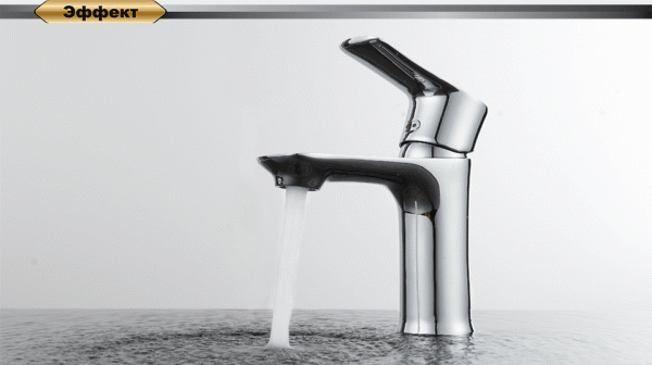 ��������� D&K Rhein Reisling DA1272101 ��� ��������