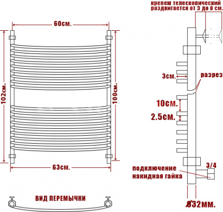 ����������������� ������� ���� Arc �� (�3) Skala toxo 100/60-18