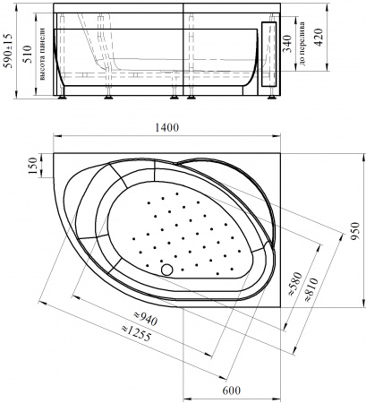 ��������� ����� Radomir Vannesa Massage ������ 140�95, � �������������, �������� � �������, �������, R